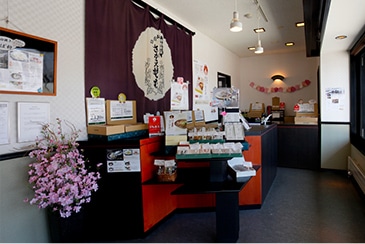 直営店内観写真