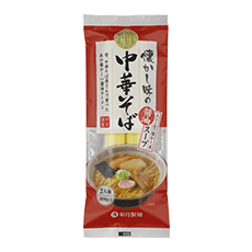 中華そば（醤油）