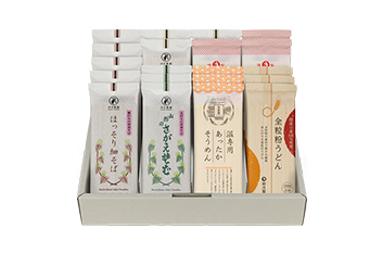 冬の麺セットの写真。3,980円以上送料込み