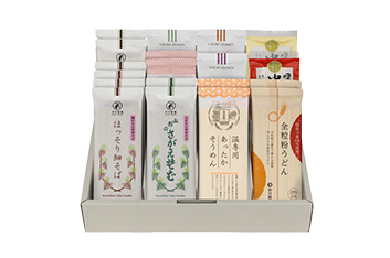 満足セットの写真