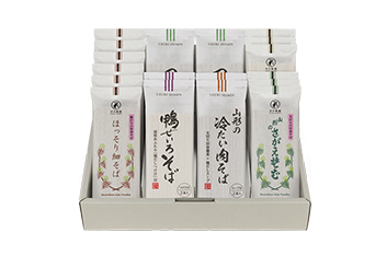 蕎麦だけセットの写真