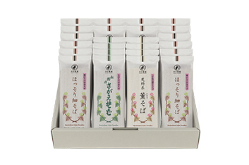 定番セットの写真